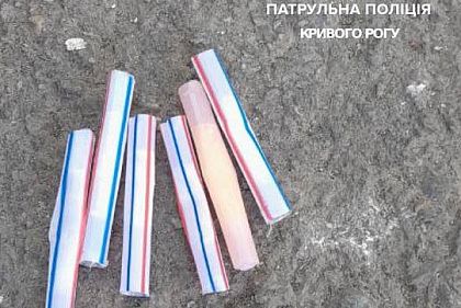 С 1 сентября патрульные обнаружили 36 криворожан, которые имели при себе запрещенные вещества