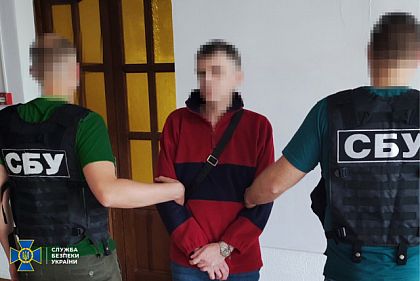 СБУ разоблачила мужчину, который собирал разведданные об украинских войсках и критической инфраструктуре