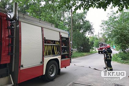 В Кривом Роге во время пожара погиб мужчина