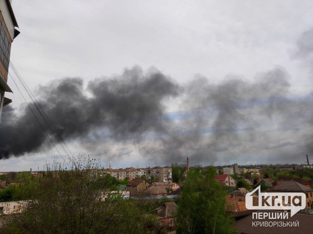 В Центрально-Городском районе Кривого Рога произошел пожар