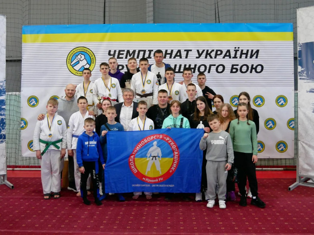 Рукопашники из Кривого Рога завоевали 18 медалей на Чемпионате Украины