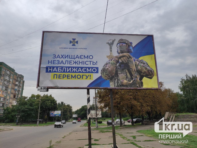 СБУ затримала 6 організаторів псевдореферендумів на півдні та сході України