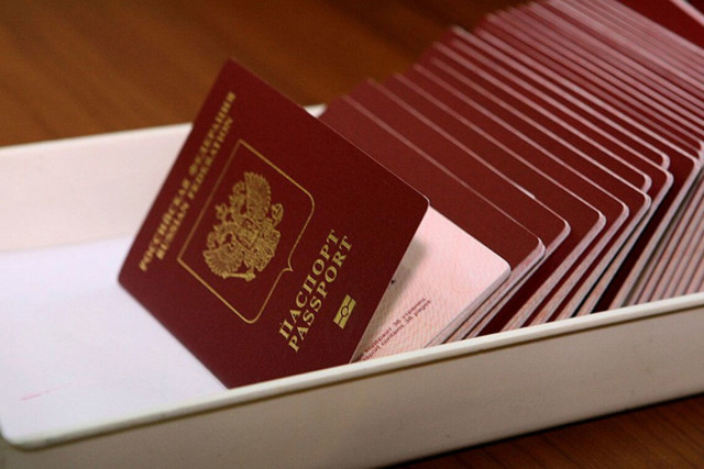 На Херсонщині окупанти продовжують примусову паспортизацію
