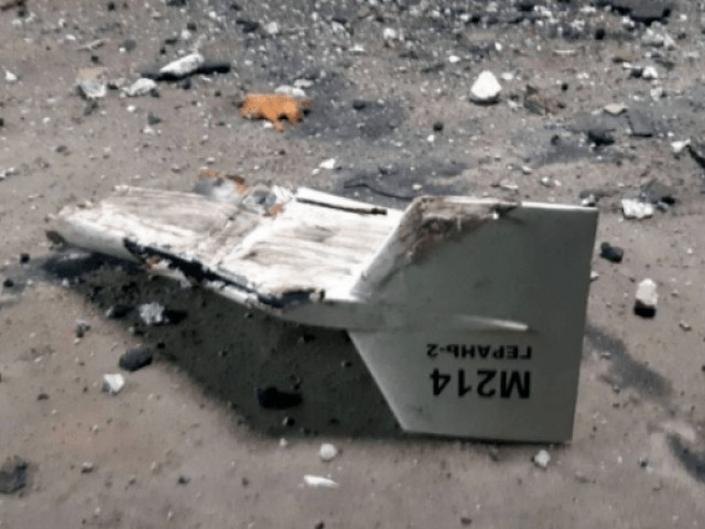 Сили оборони України знищили 21 ворожий дрон-камікадзе