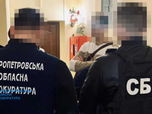 На Дніпропетровщині директору держпідприємства та двом спільникам повідомили про підозру: подробиці