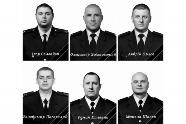 Під час обстрілу Херсонщини загинули 6 працівників ДСНС