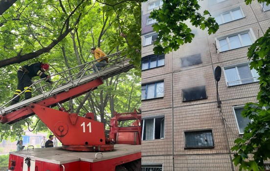 Пожар в многоэтажке в Кривом Роге: есть пострадавшие