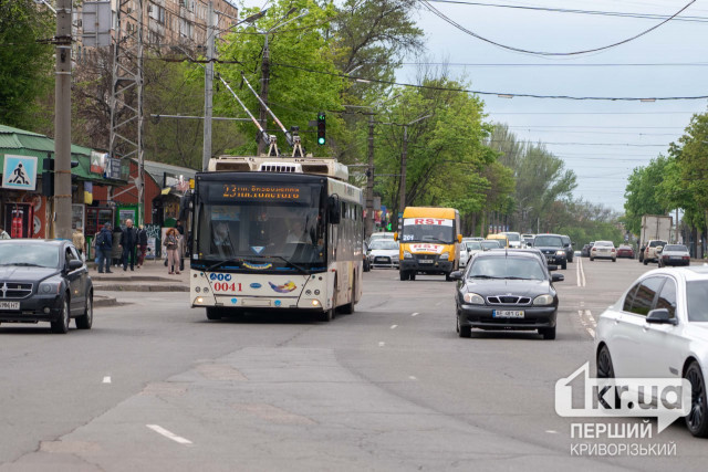 Жители Кривого Рога могут обратиться онлайн к начальнику транспортного управления