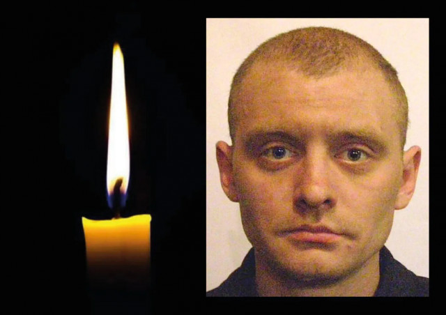 Военный из Кривого Рога Евгений Билоус погиб в бою за Украину