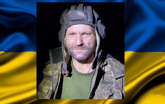 На війні за Україну загинув криворіжець Олександр Данілов