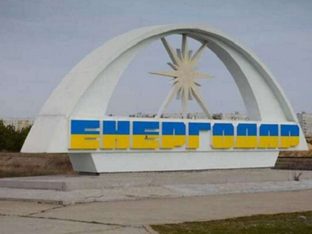 Оккупанты вывезли семьи работников Запорожской АЭС в Россию