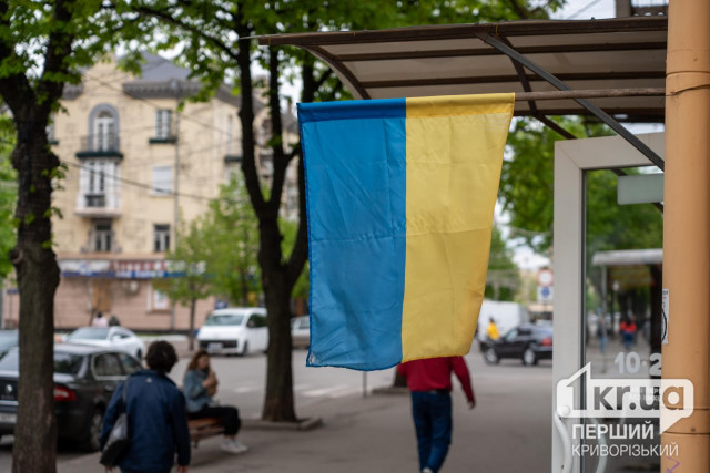 Какой онлайн-прием состоится в контакт-центре 16 мая