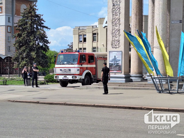 Криворіжців попереджають про пожежну небезпеку