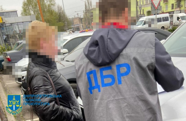 На Дніпропетровщині судитимуть колишню інспекторку податкової служби