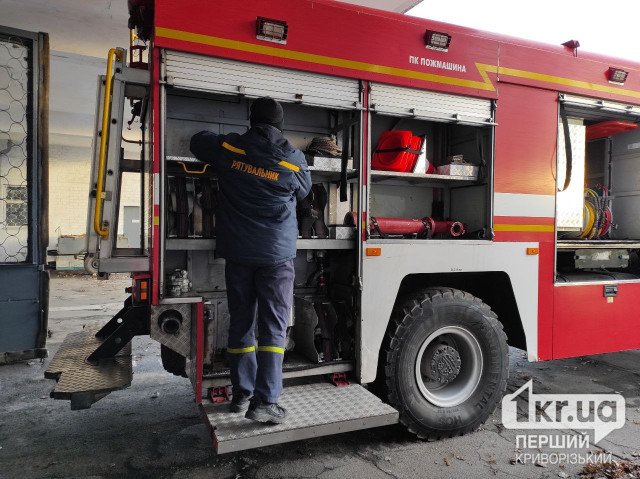 На Дніпропетровщині започаткували добровільний пожежно-рятувальний рух