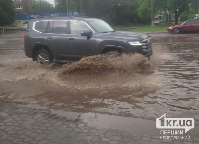 В Кривом Роге из-за ливня подтопило некоторые районы города