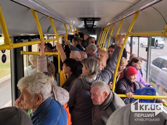 Криворожане просят добавить остановку на маршруте автобуса 228а