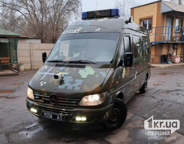 ОБНОВЛЕНО: Военные из Кривого Рога объявили о сборе на ремонт автомобиля для эвакуации раненых