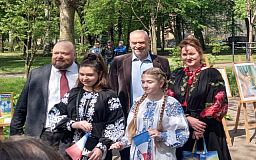 Посол Франции в Украине посетил Кривой Рог
