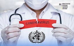 Пандемия COVID-19 больше не чрезвычайная ситуация в сфере здравоохранения