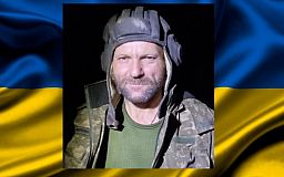 На войне за Украину погиб криворожанин Александр Данилов