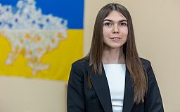 Криворожанка среди лучших ученых Днепропетровской области