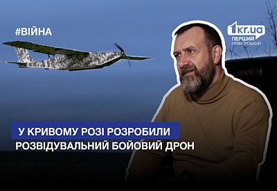 Главное фото новости