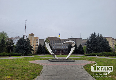 Фото к новости Головне фото новини