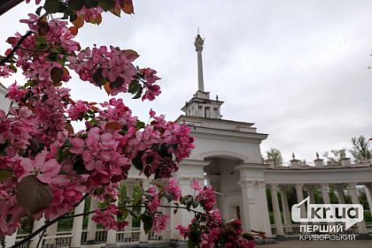 Какой будет погода в Кривом Роге в первую неделю мая