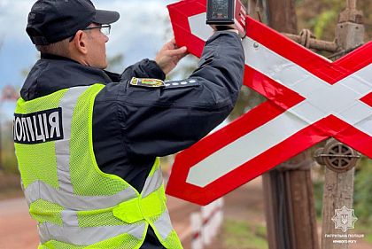 У Кривому Розі перевірили майже 90 переїздів