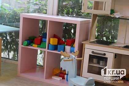 В Кривом Роге заработали еще 5 детских садов