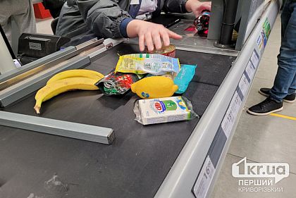 Еще почти 59 тысяч семей криворожан получат продуктовые наборы
