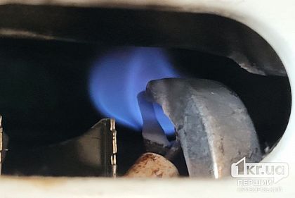 В Криворожском районе будет временно прекращено газоснабжение