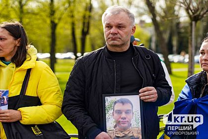 В Кривом Роге состоится мирная акция «Город Героев»