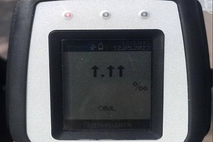 Криворожские патрульные остановили нетрезвого водителя