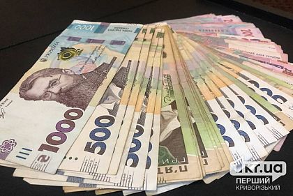 Переселенцы Днепропетровщины получают пособие на проживание