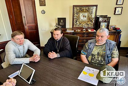 Днепровская епархия ПЦУ подтвердила переход прихода общины села Вольного