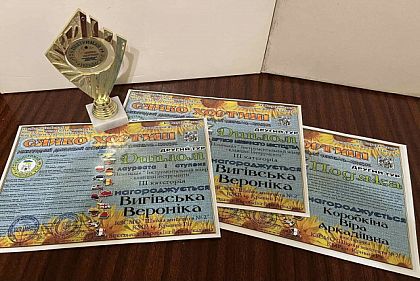 Криворожанка стала лауреатом I премии на Международном фестивале искусств