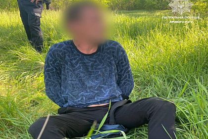 Патрульные Кривого Рога задержали предполагаемого вора