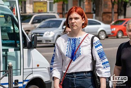 День Вышиванки в Кривом Роге, — фоторепортаж