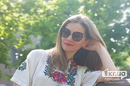 Криворожане поделились своими фото в вышиванках