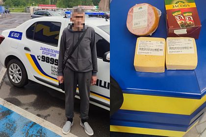 В Кривом Роге правоохранители задержали вероятного вора
