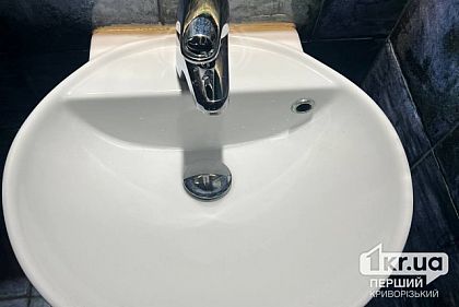 Делайте запасы: в Кривом Роге не будет воды