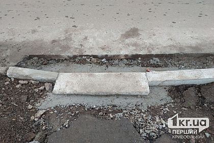 В Кривом Роге продолжается ремонт автомагистралей