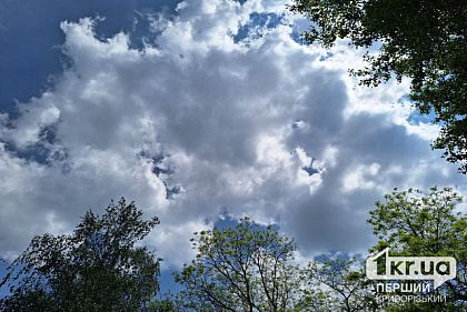 Какая будет погода на выходных в Кривом Роге