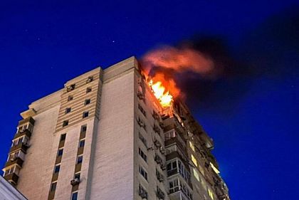 Враг атаковал Киев «шахедами»