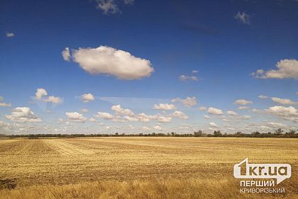 Какая погода ждет криворожан в июне