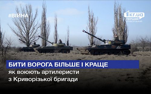 Главное фото новости