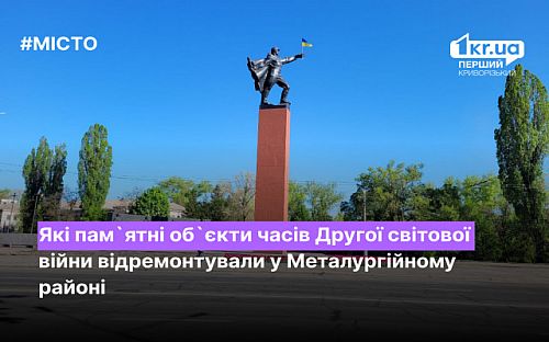 Главное фото новости