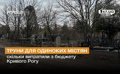 Главное фото новости